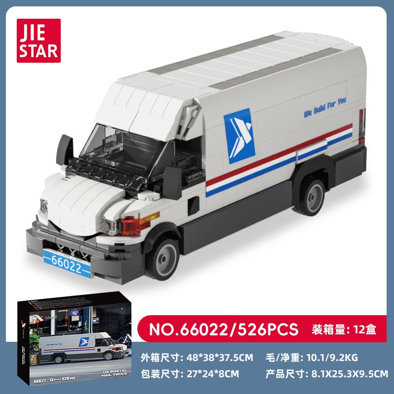 Engineering Series Truck City Bus Transport Vehicle Combined With Small Particle Building Blocks Children'S Educational Enlightenment Toys - Image 1